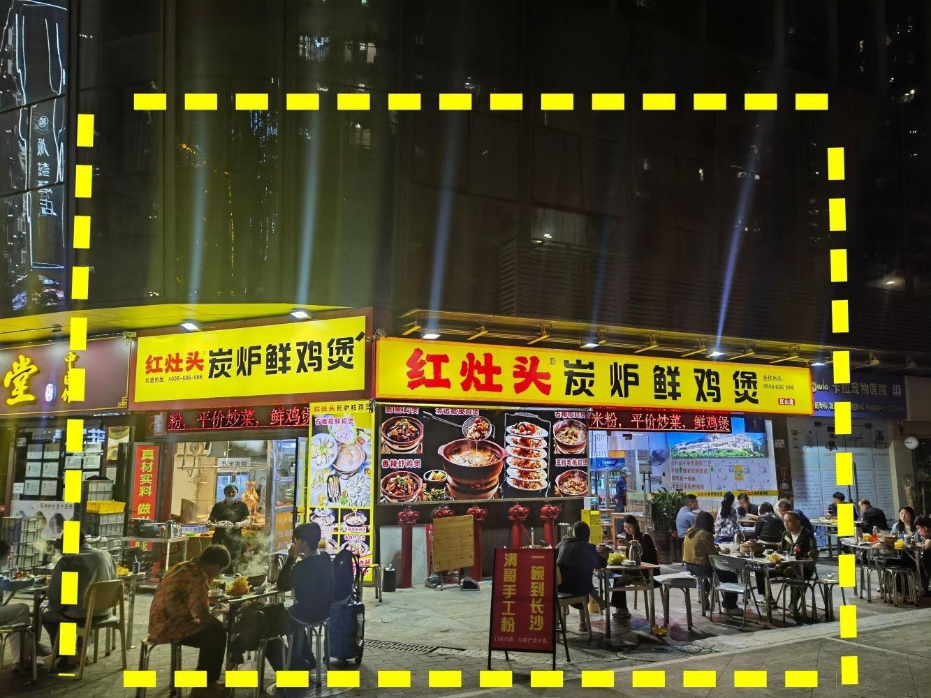 深圳莱蒙水榭春天二手房房源图片
