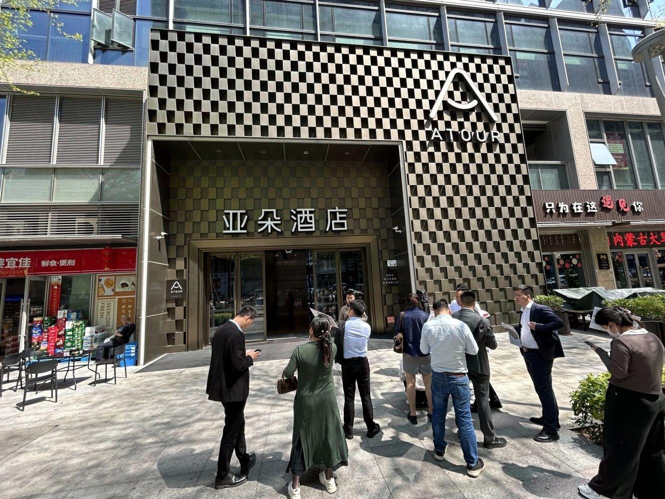 深圳万科星城二手房房源图片