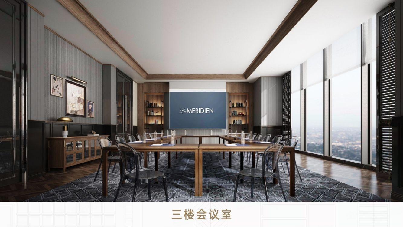 深圳前海中集国际中心二手房房源图片