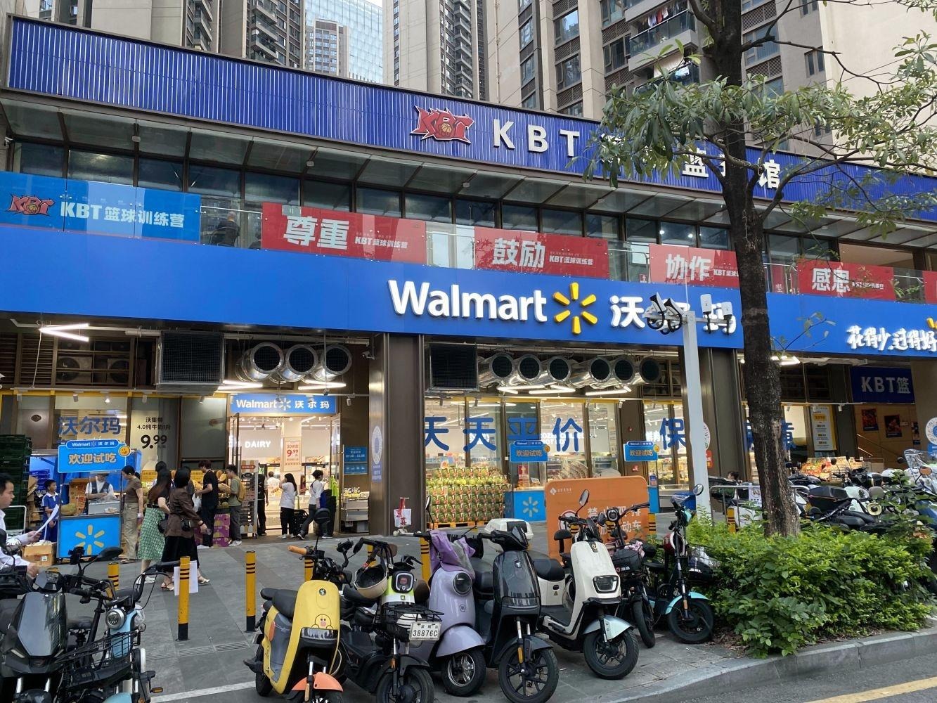 深圳壹城中心二手房房源图片