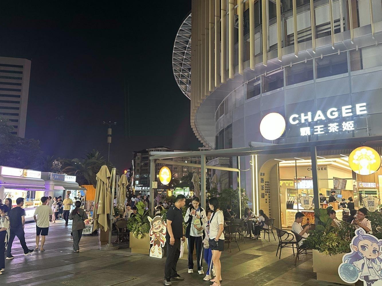 深圳壹城中心二手房房源图片
