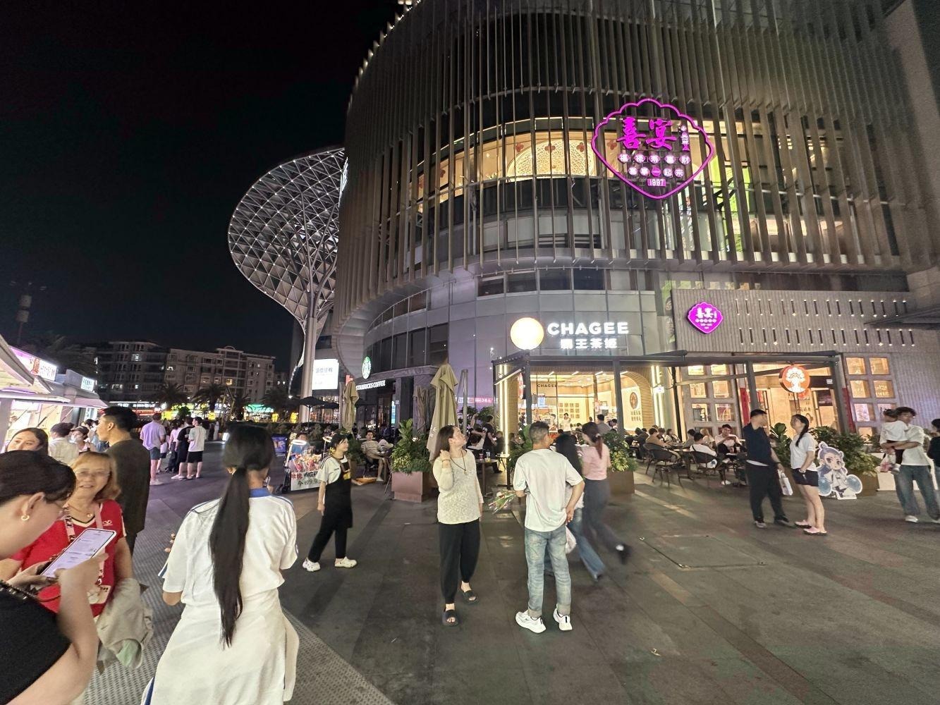 深圳壹城中心二手房房源图片
