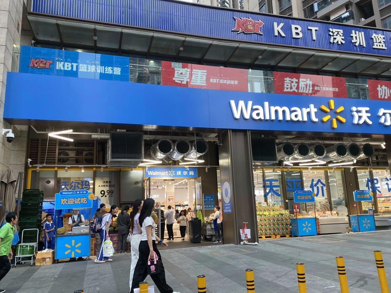 深圳壹城中心二手房房源图片