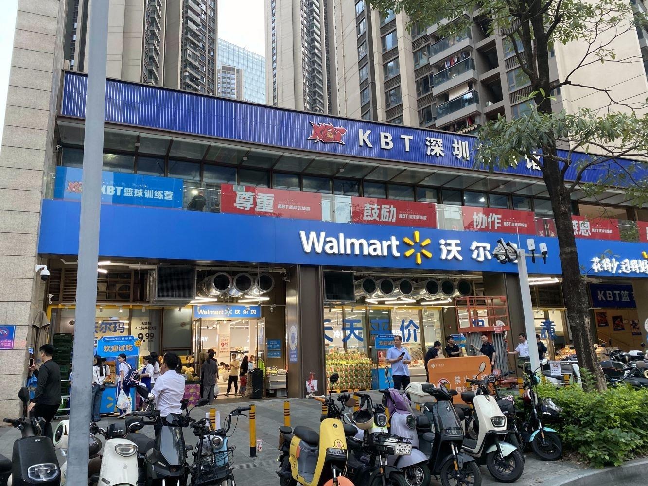 深圳壹城中心二手房房源图片