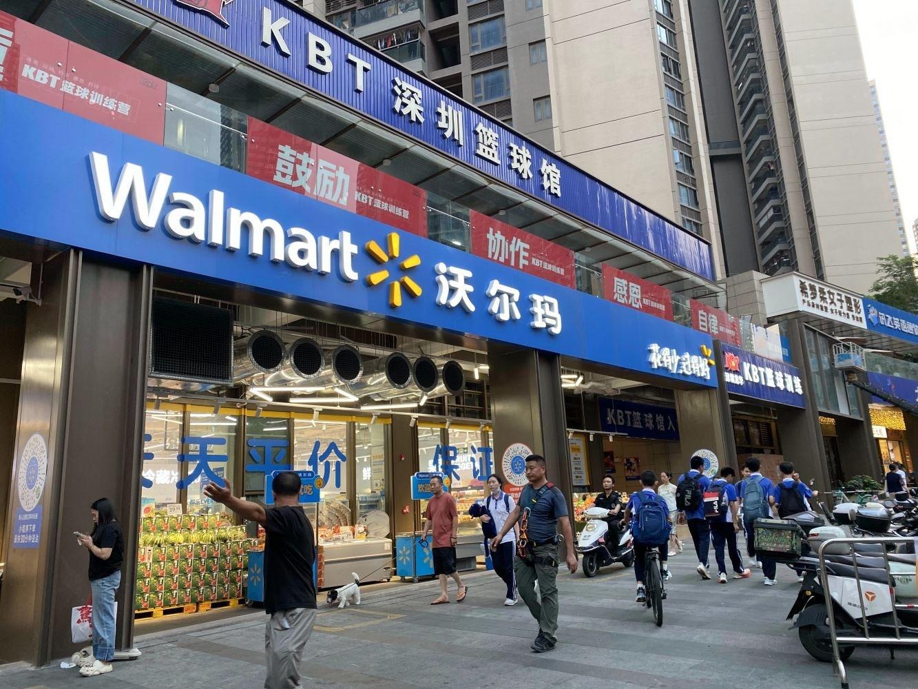 深圳壹城中心二手房房源图片