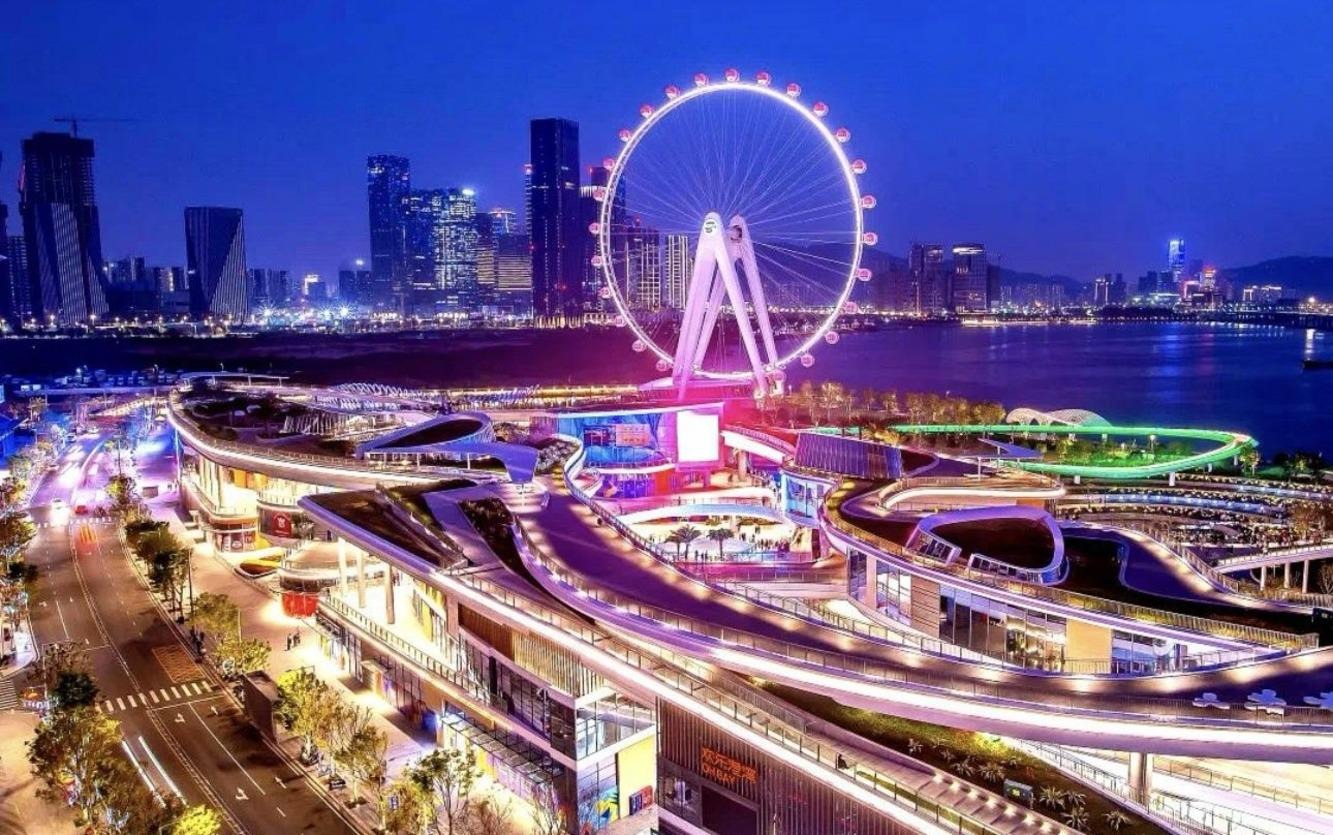 深圳前海中集国际中心二手房房源图片