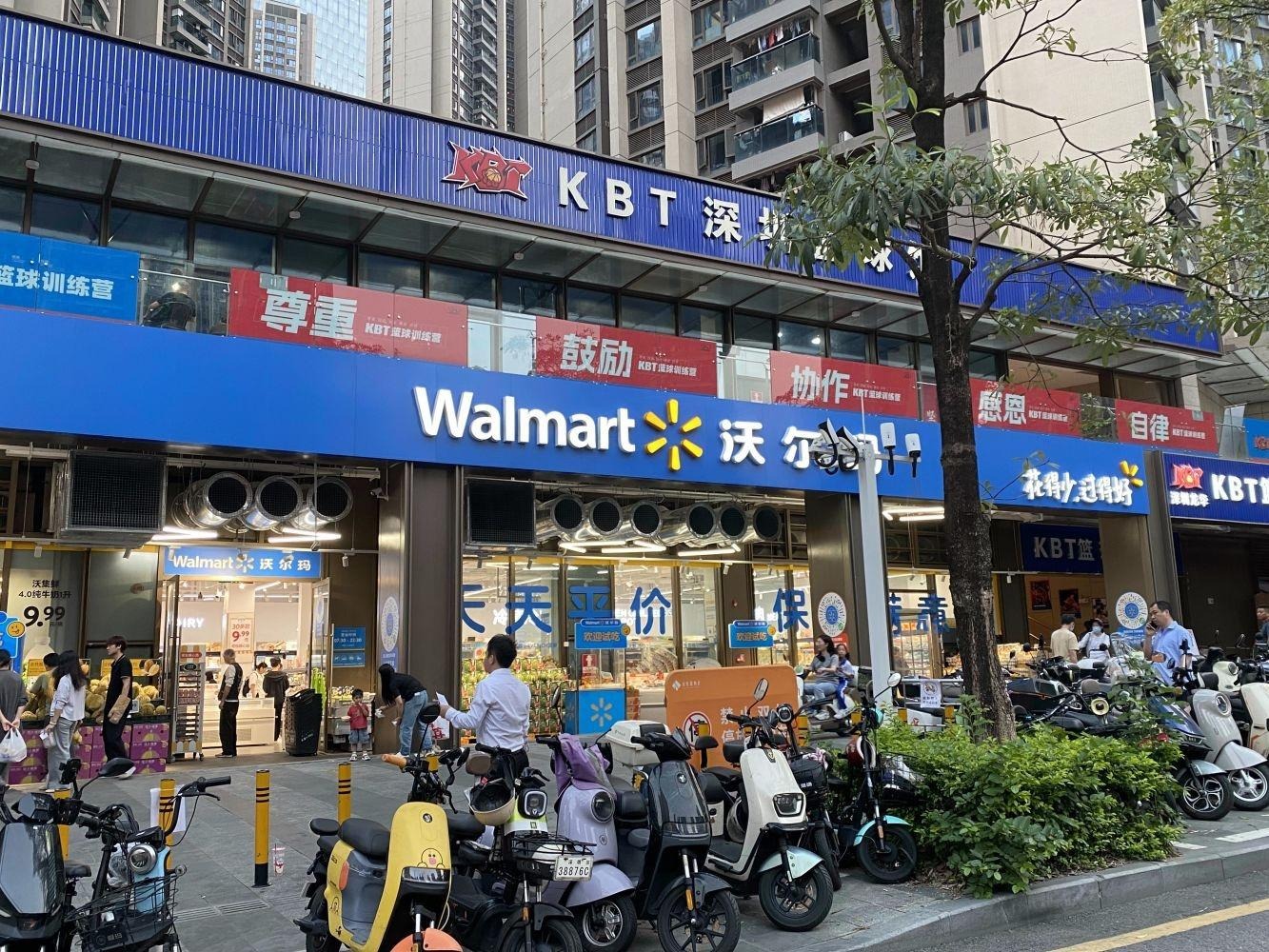 深圳壹城中心二手房房源图片