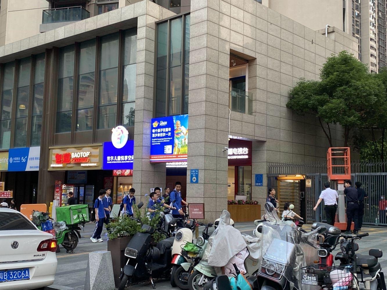 深圳壹城中心二手房房源图片