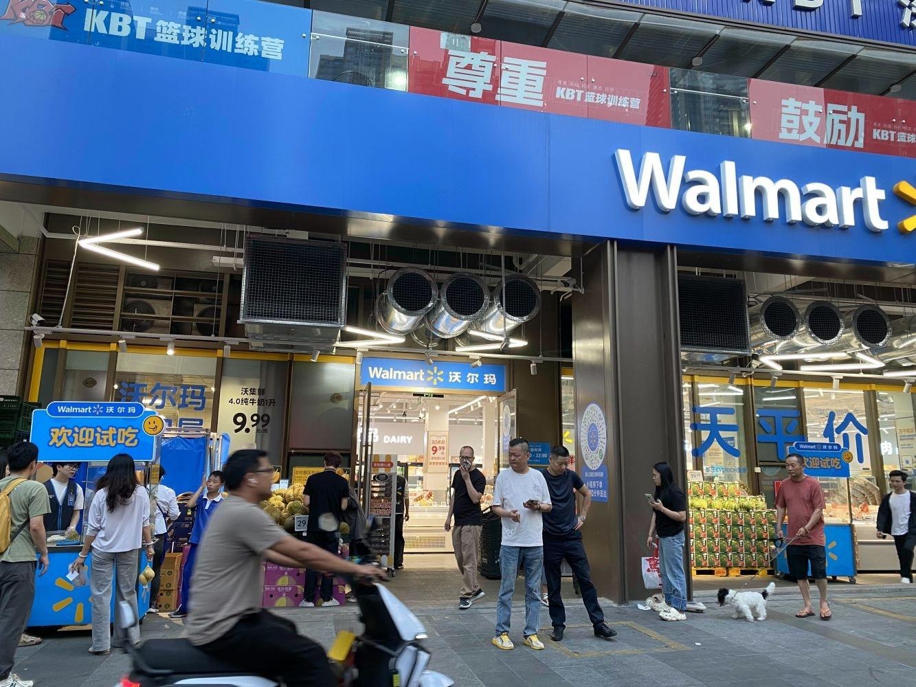 深圳壹城中心二手房房源图片