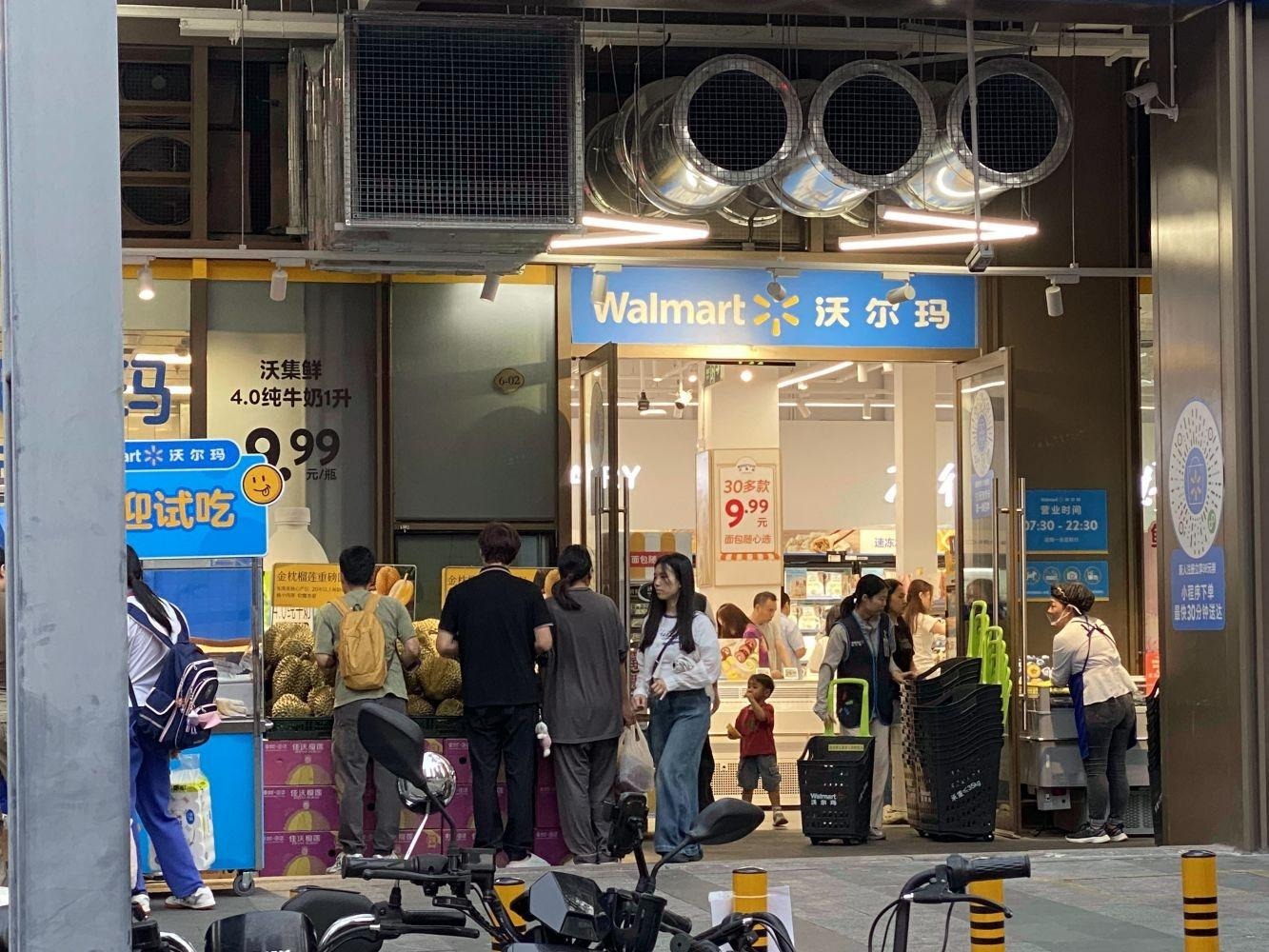深圳壹城中心二手房房源图片