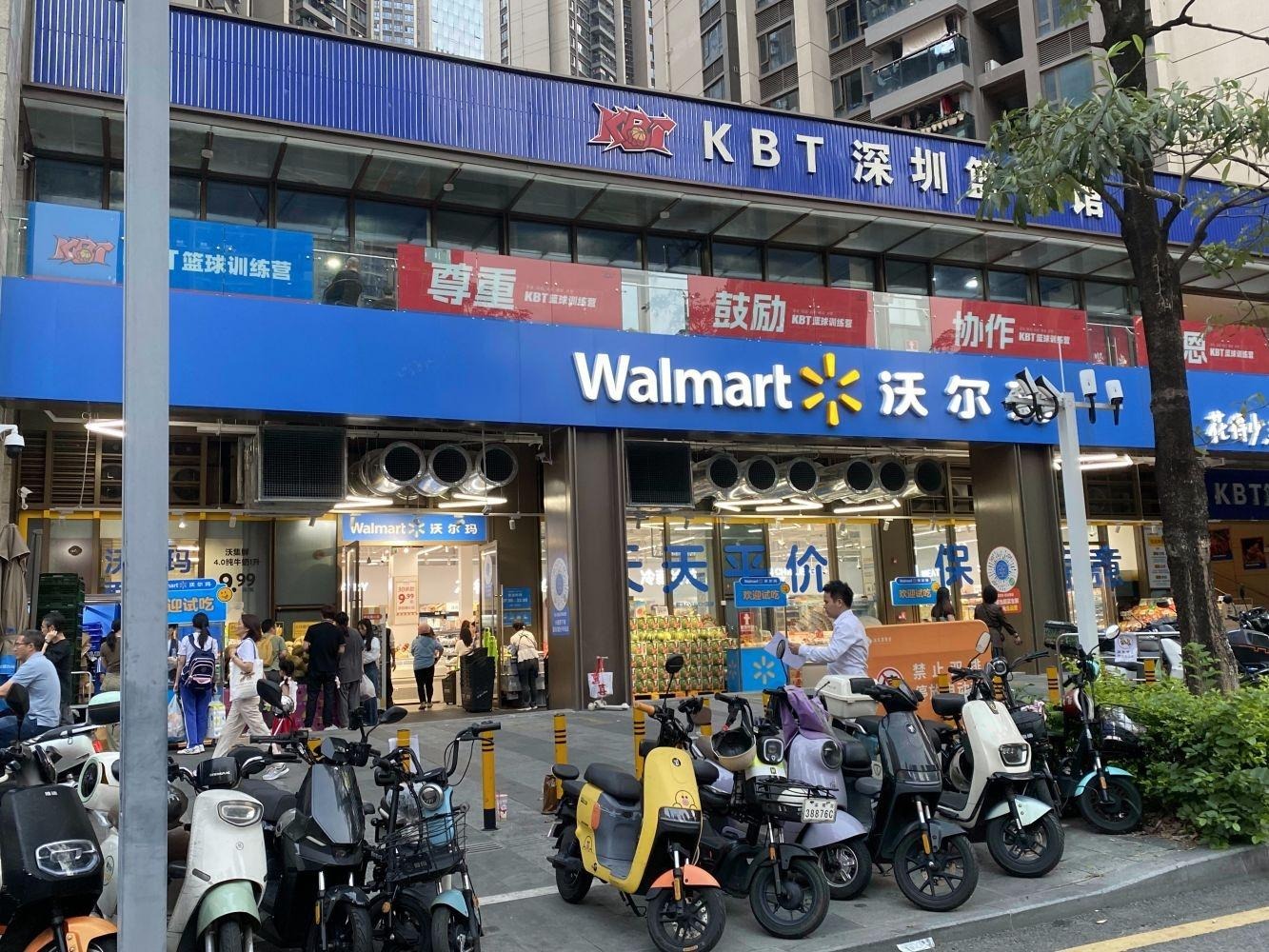 深圳壹城中心二手房房源图片