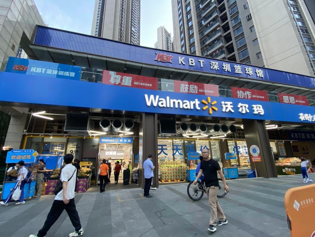 深圳壹城中心二手房房源图片