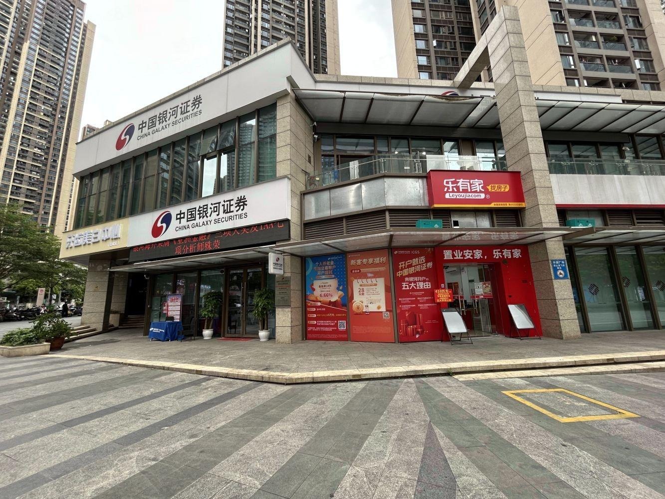 深圳鸿荣源壹成中心璞誉府鸿尚路二手房房源图片