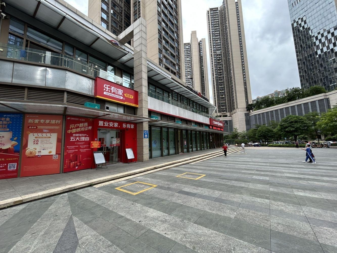 深圳鸿荣源壹成中心璞誉府鸿尚路二手房房源图片