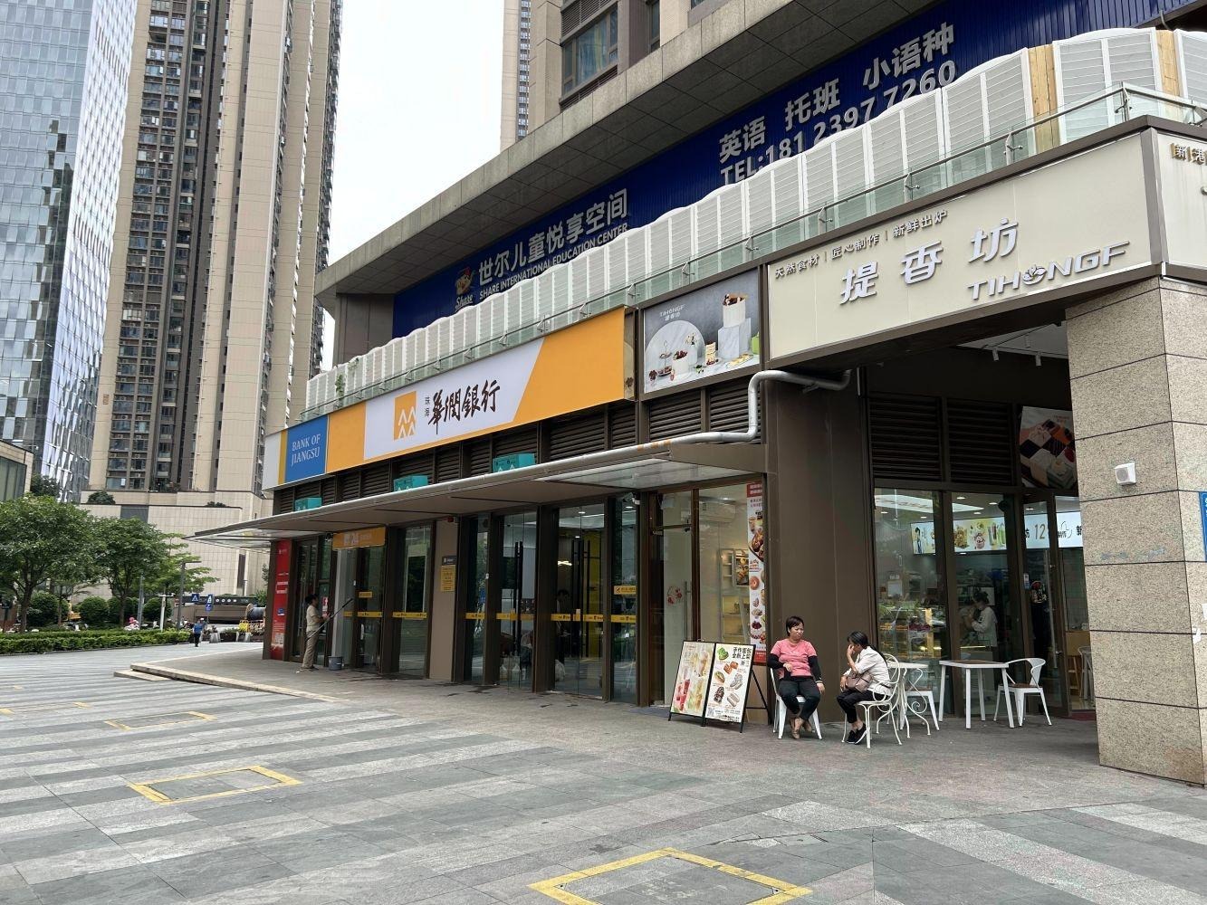 深圳鸿荣源壹成中心璞誉府鸿尚路二手房房源图片