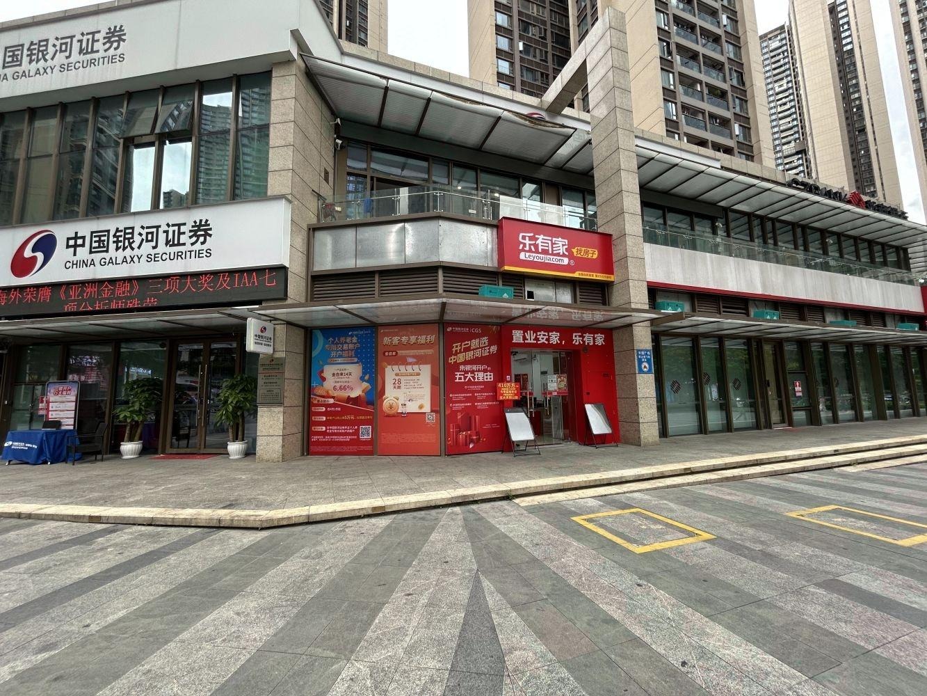 深圳鸿荣源壹成中心璞誉府鸿尚路二手房房源图片
