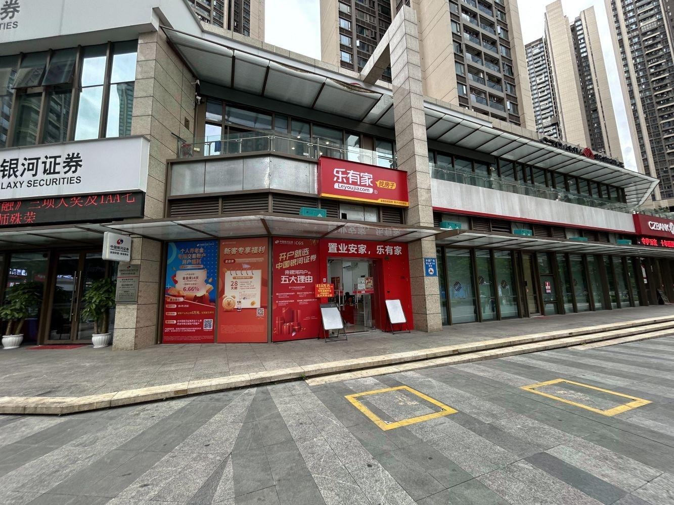 深圳鸿荣源壹成中心璞誉府鸿尚路二手房房源图片