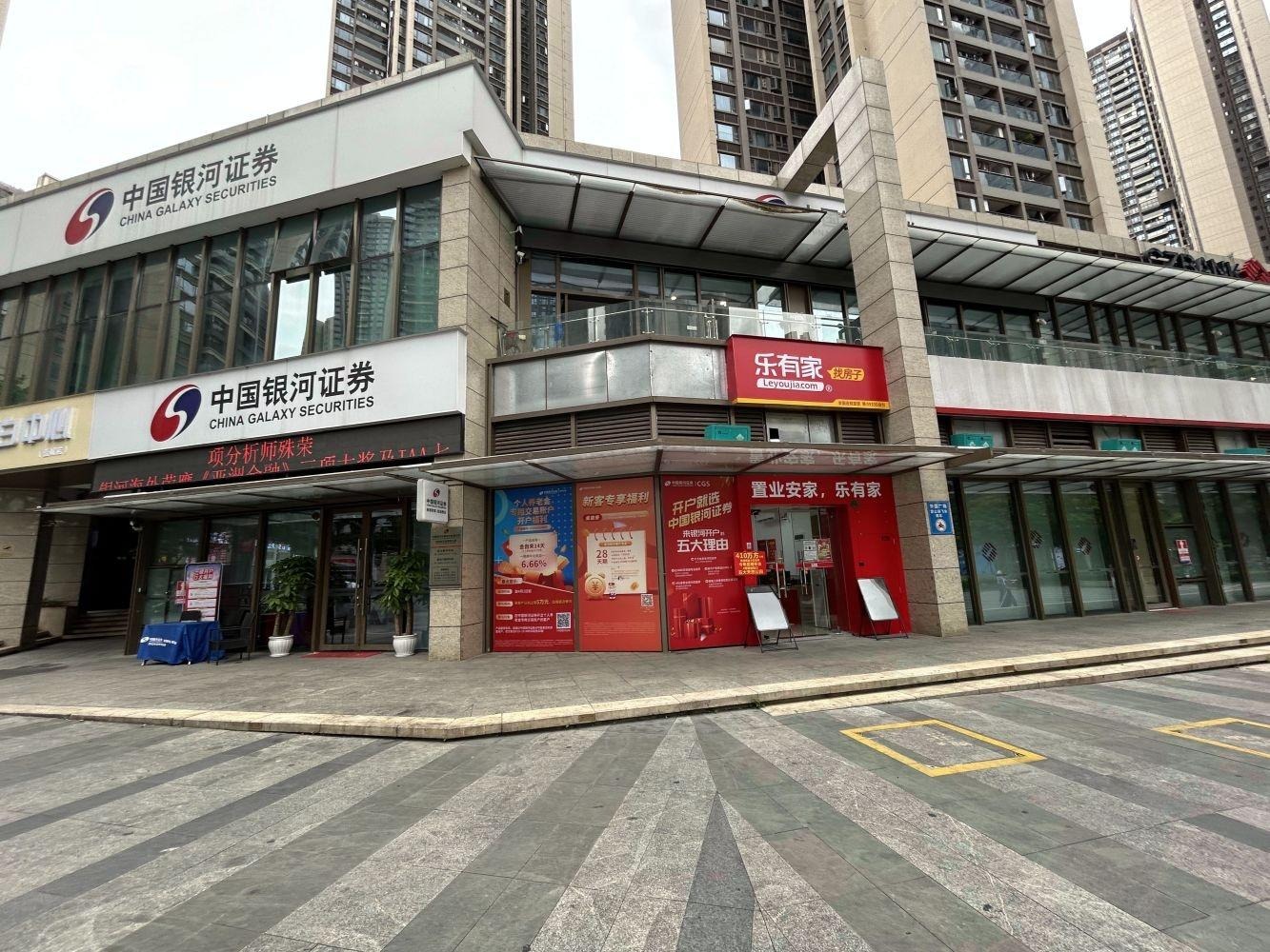 深圳鸿荣源壹成中心璞誉府鸿尚路二手房房源图片