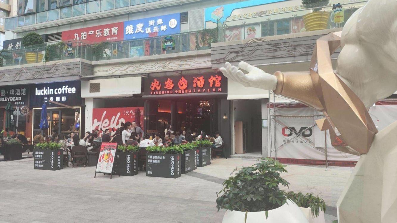 深圳悦港澳欢乐城(商业)二手房房源图片