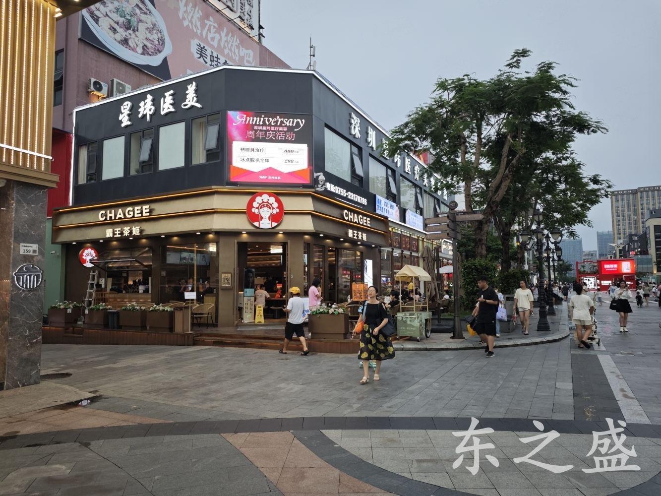 深圳大浪商业中心二手房房源图片