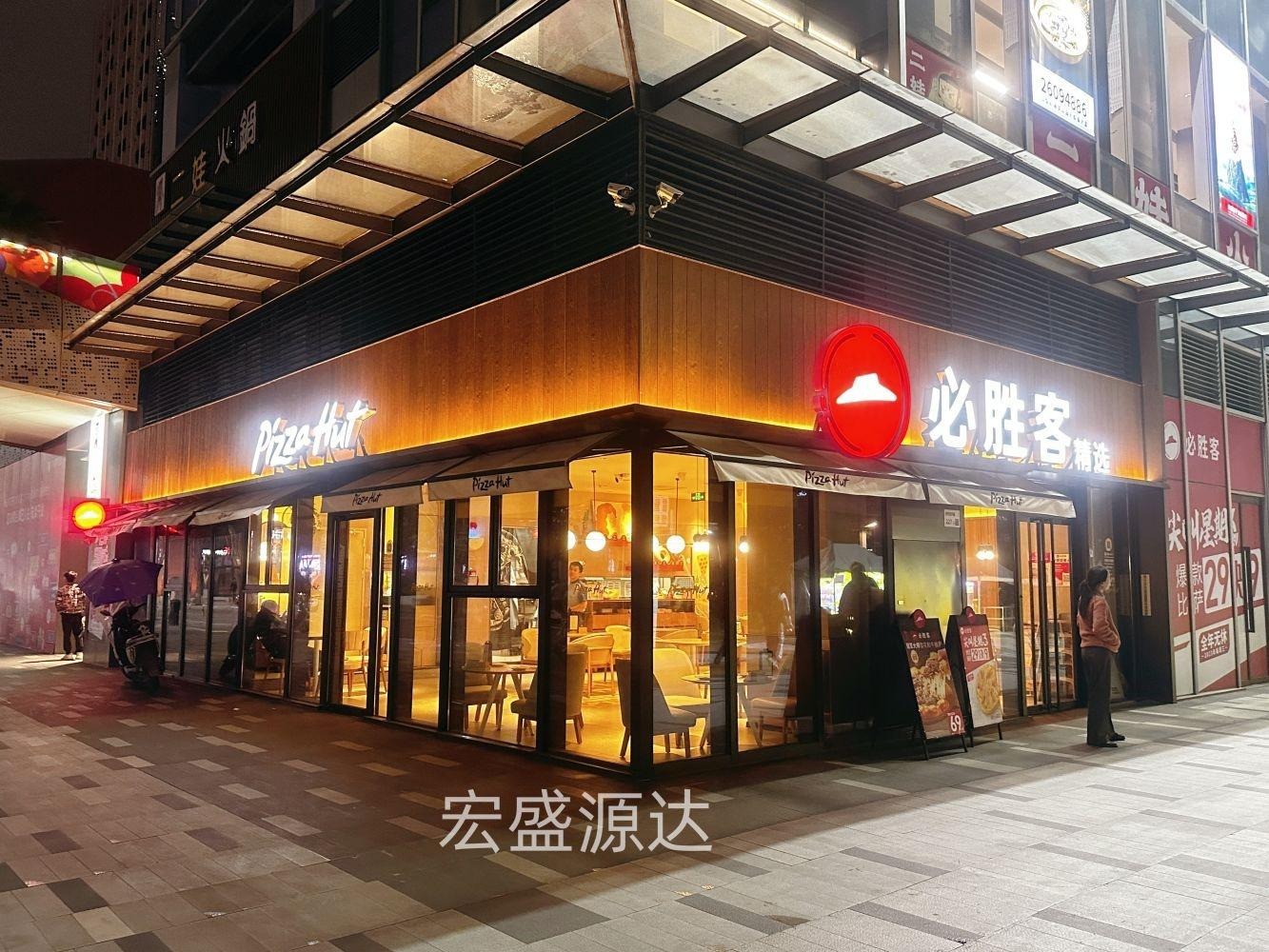 深圳仁恒前海梦公园东环路二手房房源图片