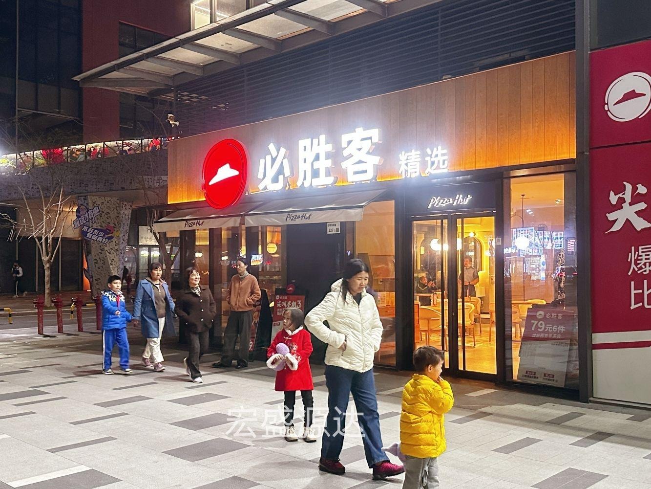 深圳仁恒前海梦公园东环路二手房房源图片