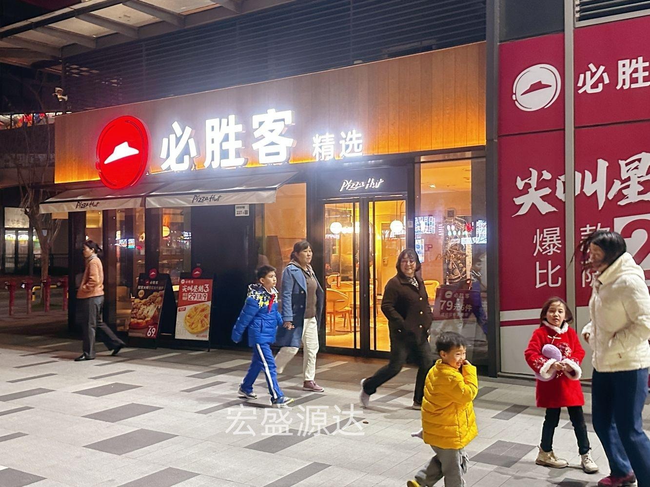 深圳仁恒前海梦公园东环路二手房房源图片