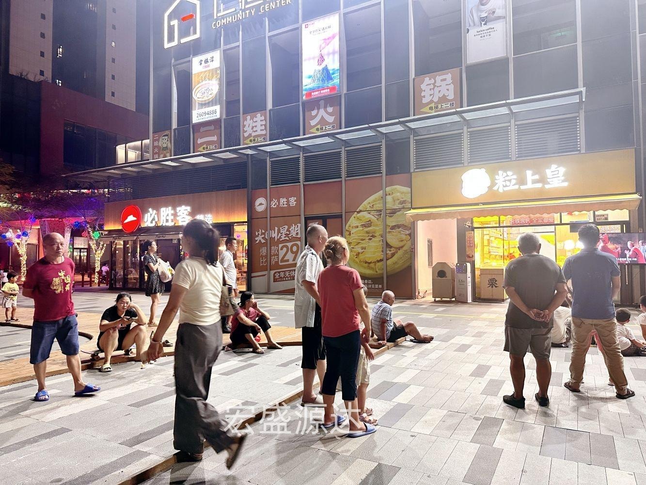 深圳仁恒前海梦公园东环路二手房房源图片