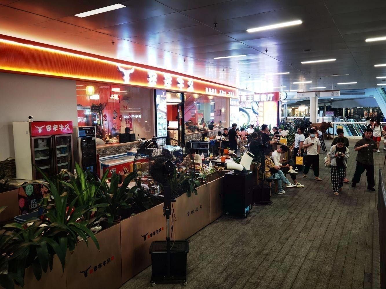 深圳红山6979二手房房源图片