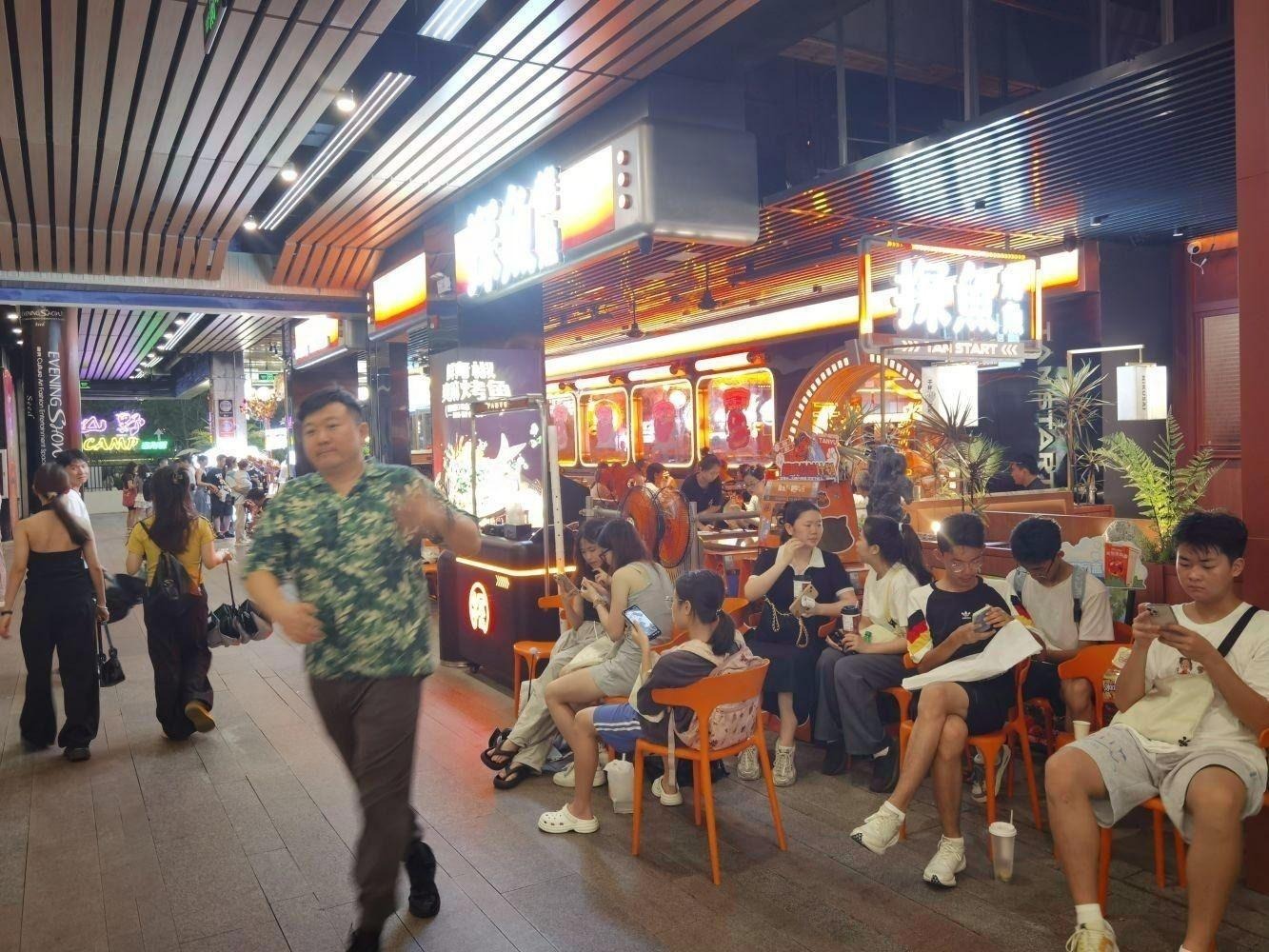 深圳红山6979二手房房源图片