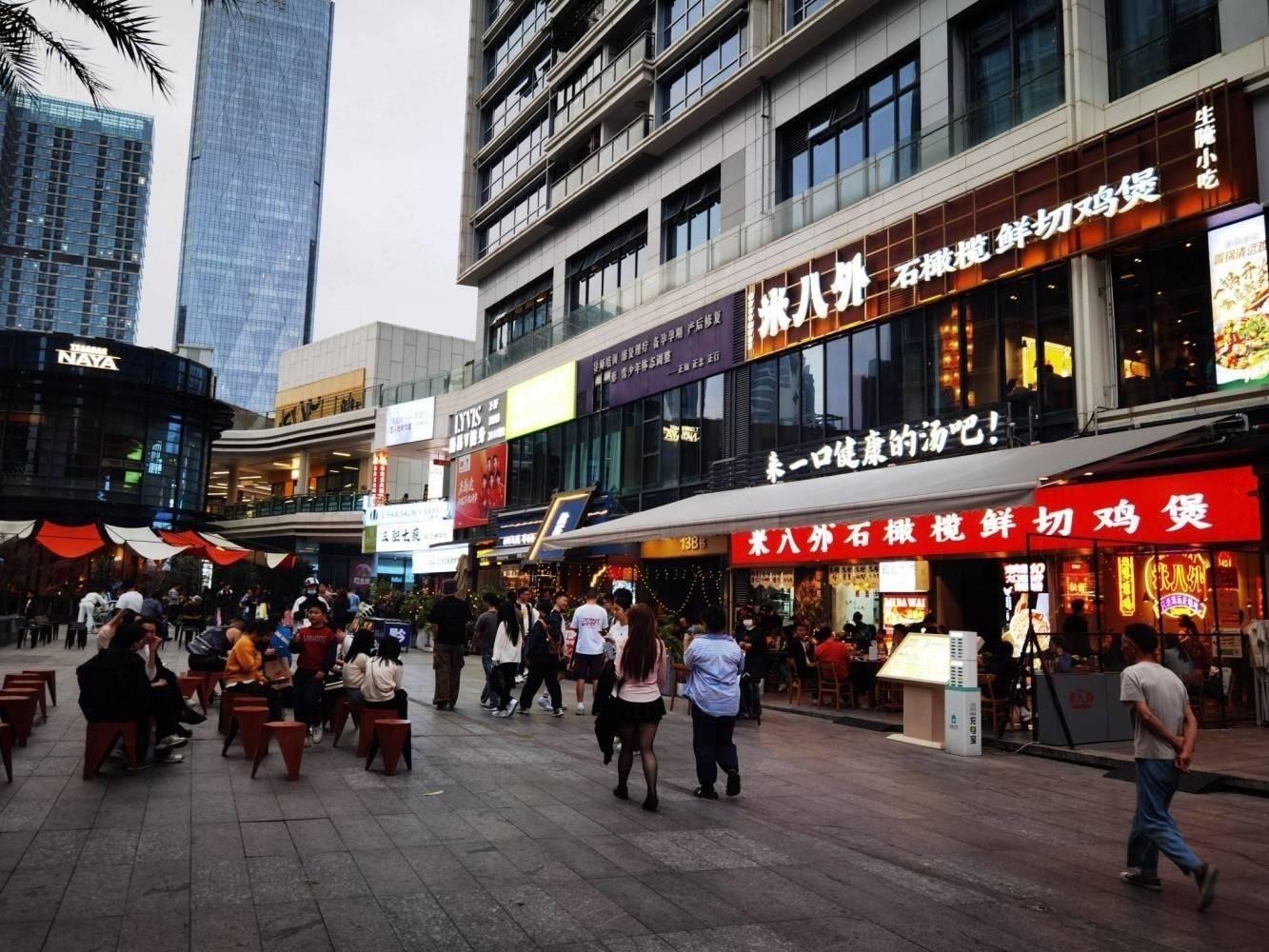 深圳红山6979二手房房源图片