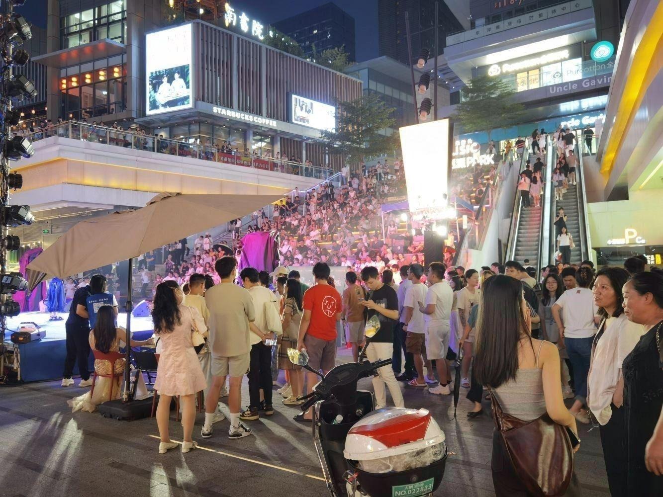 深圳红山6979二手房房源图片