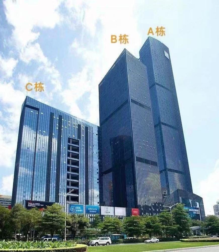 深圳绿景广场二手房房源图片