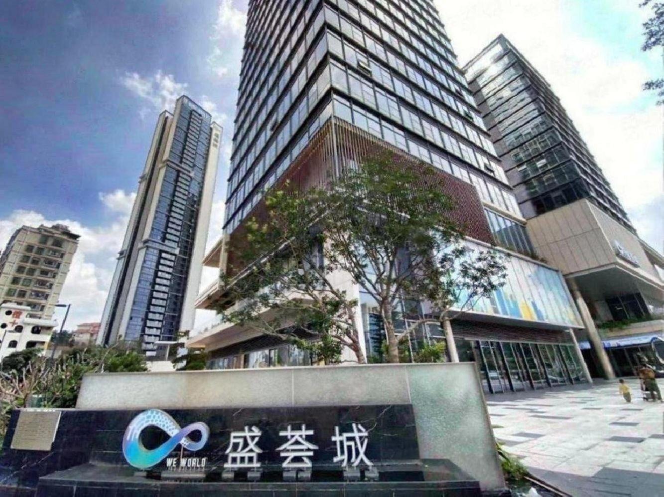 深圳盛荟城朗悦坊二手房房源图片