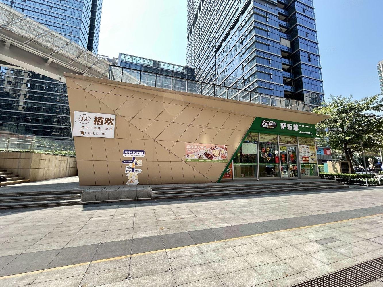深圳万科星城商业中心二手房房源图片