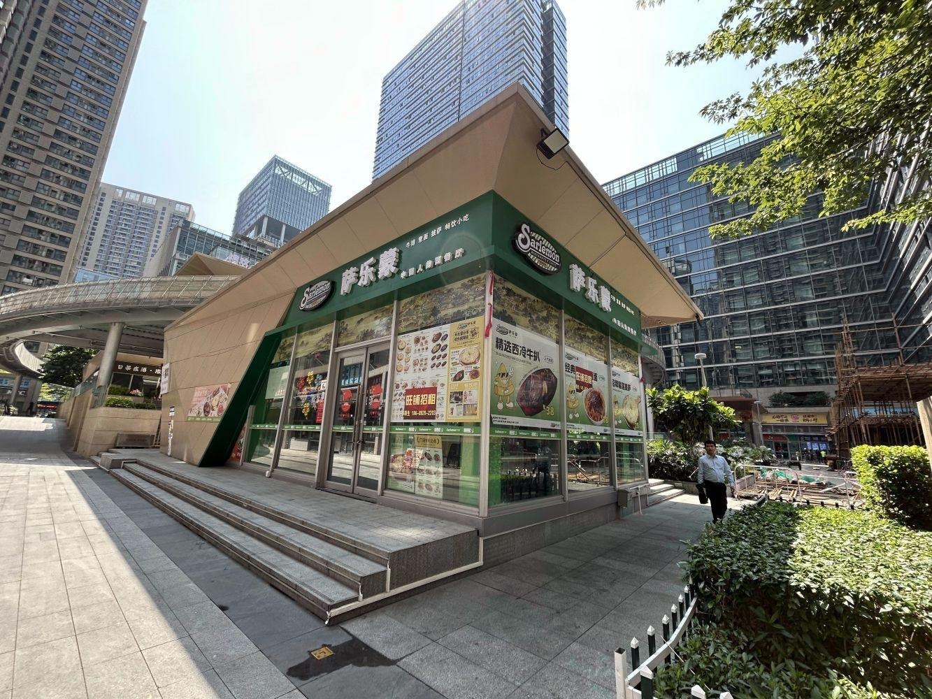 深圳万科星城商业中心二手房房源图片