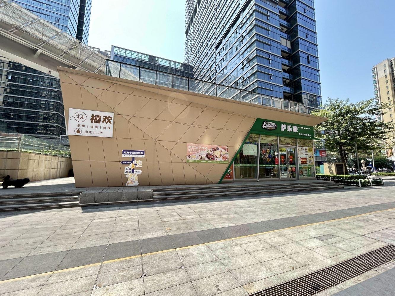 深圳万科星城商业中心二手房房源图片