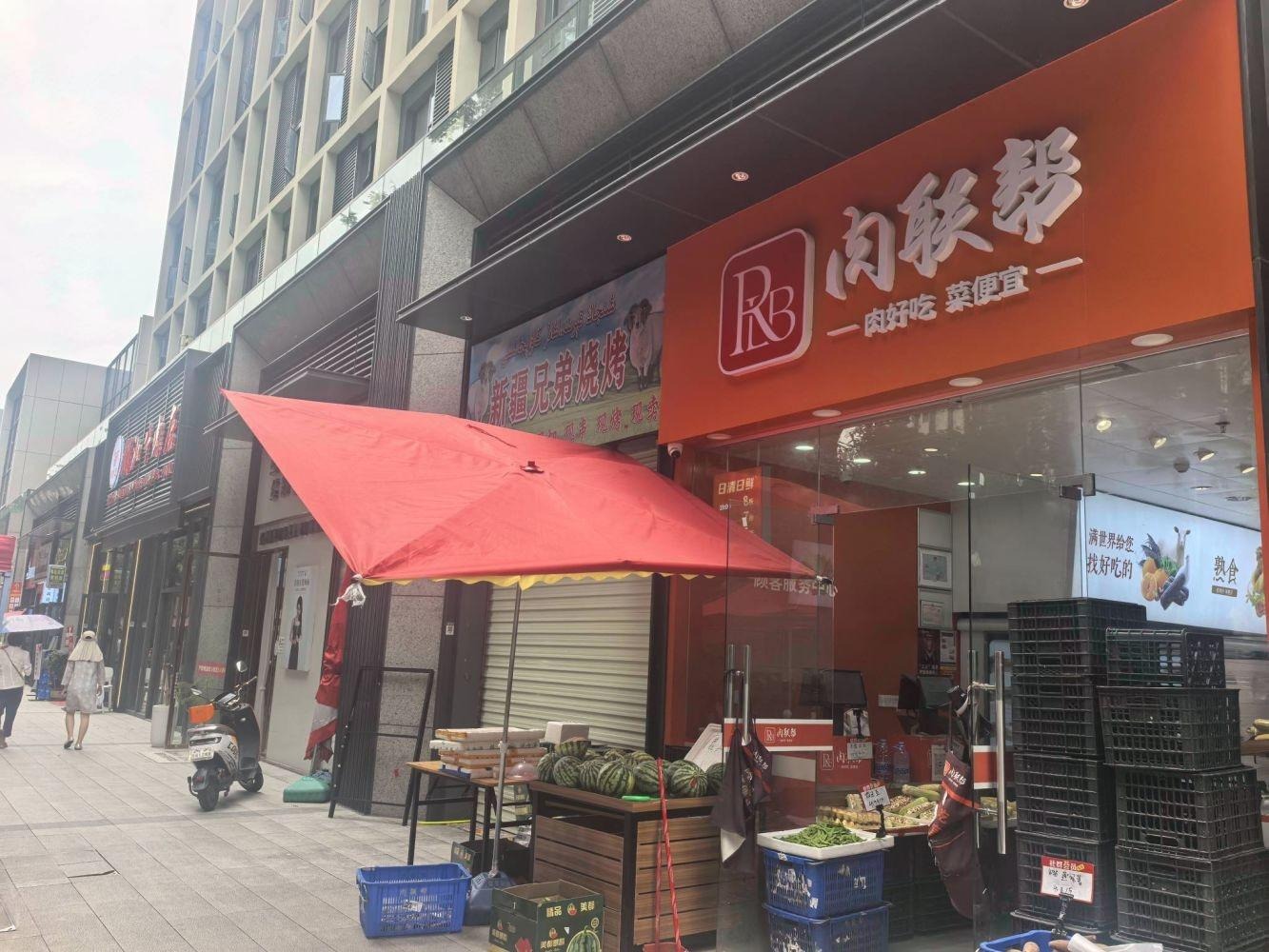 深圳中海九号公馆二手房房源图片