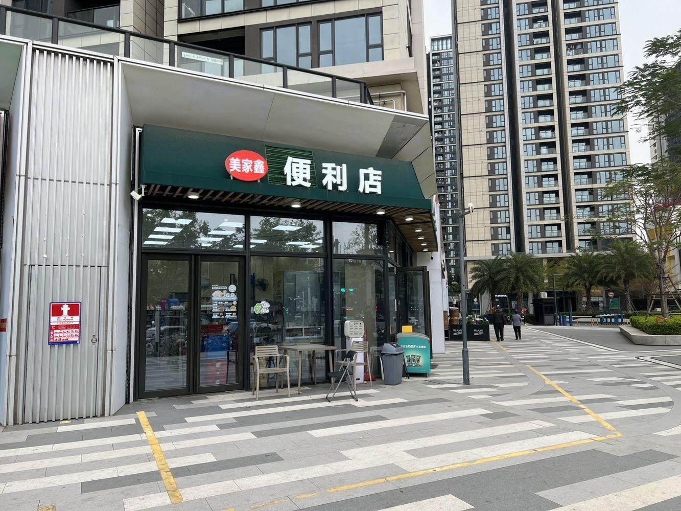 深圳卓弘星辰花园二手房房源图片