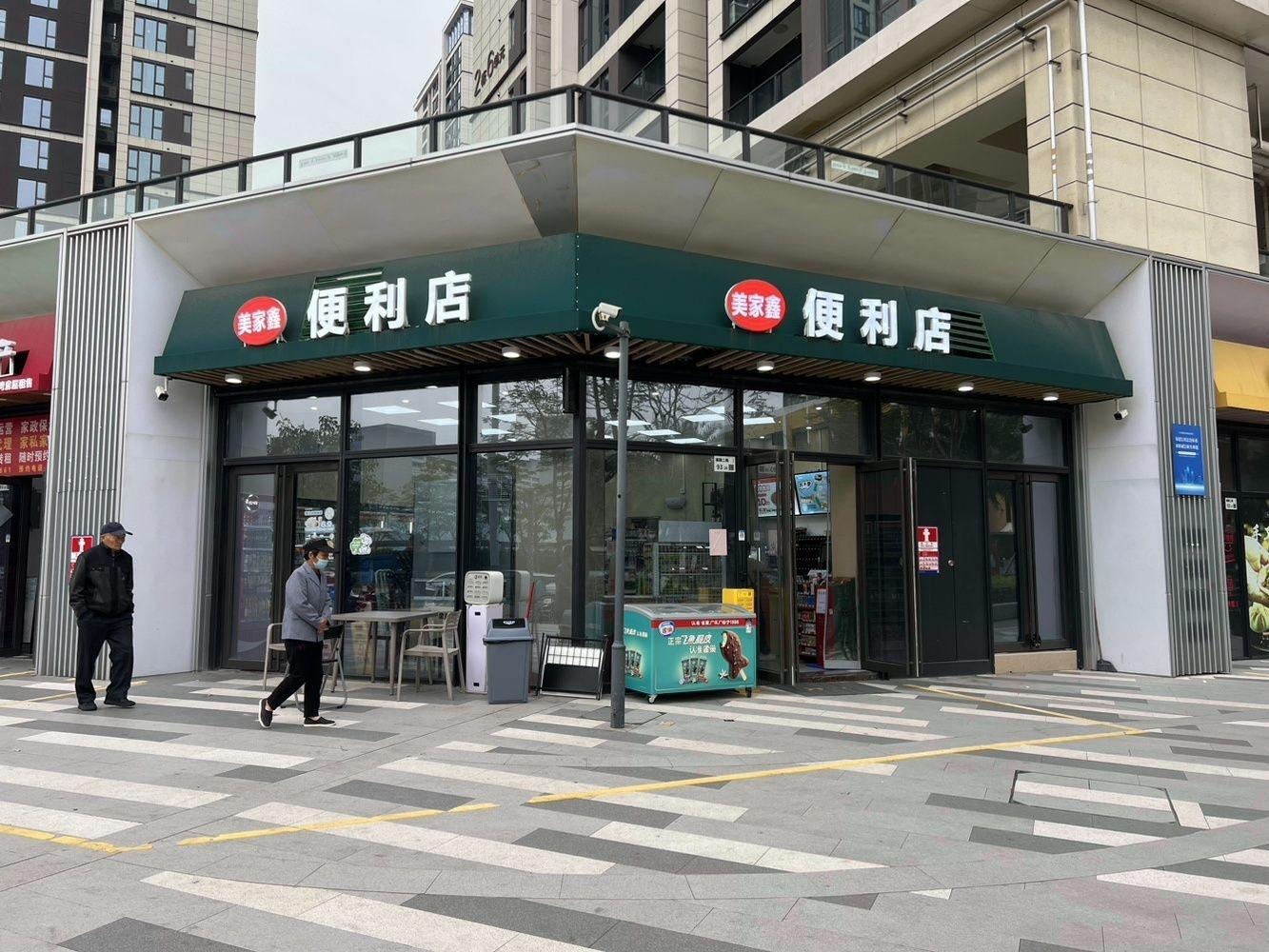 深圳卓弘星辰花园二手房房源图片
