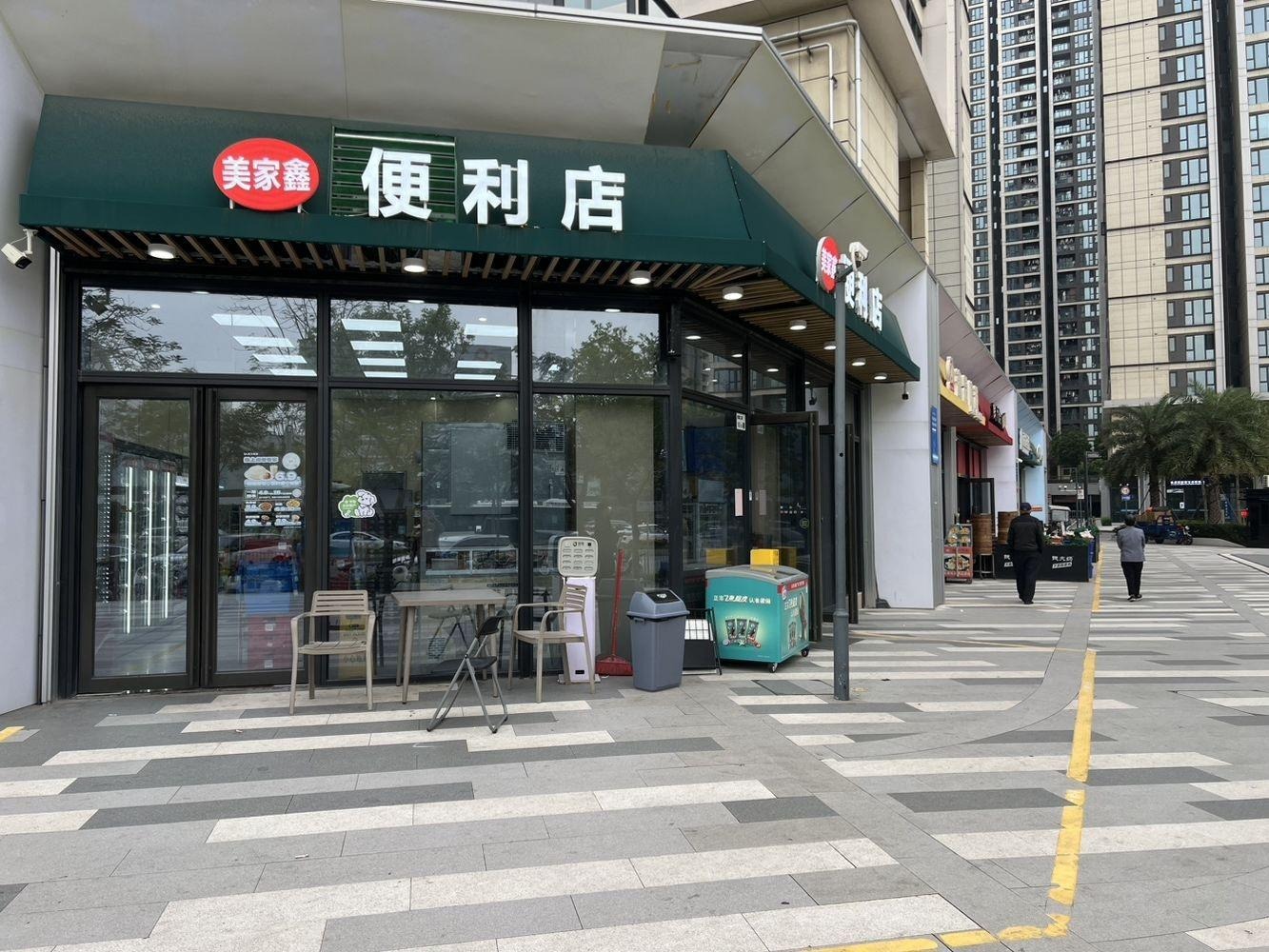 深圳卓弘星辰花园二手房房源图片