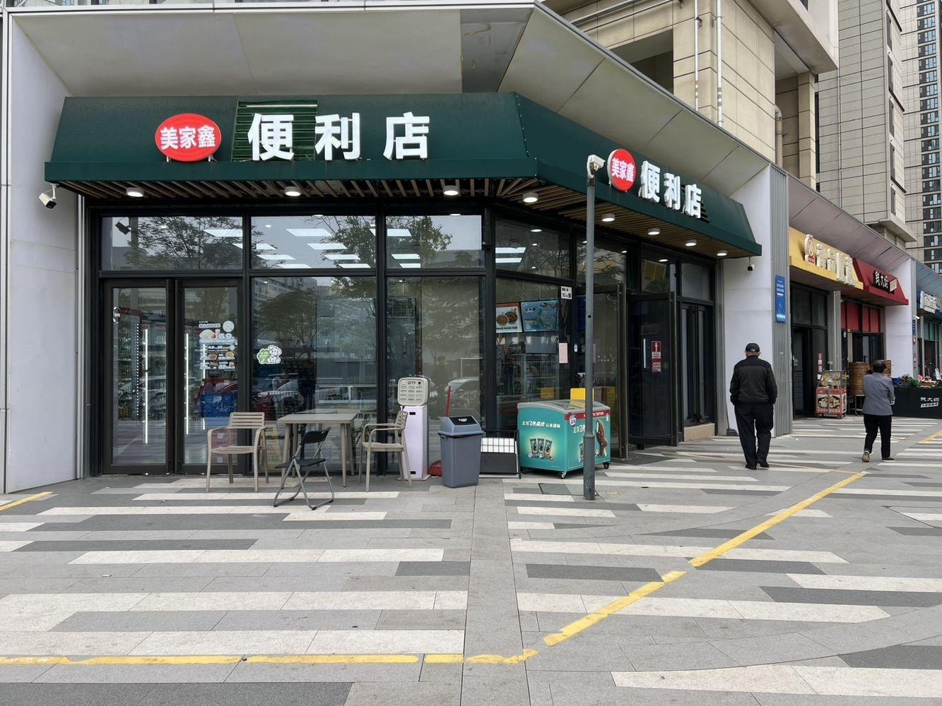 深圳卓弘星辰花园二手房房源图片