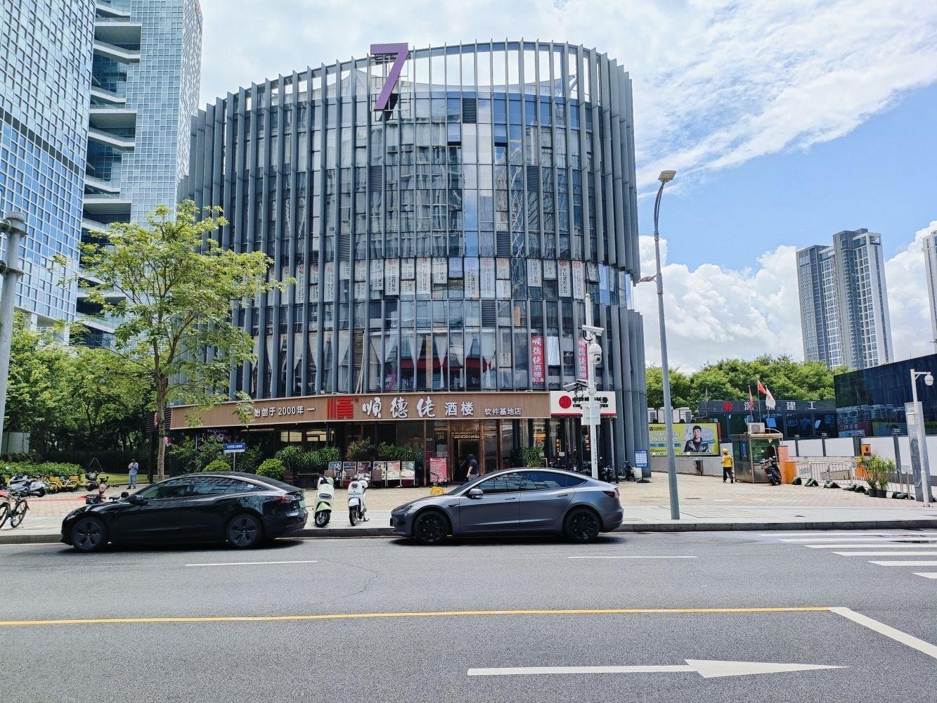 深圳鹏润达商业广场二手房房源图片