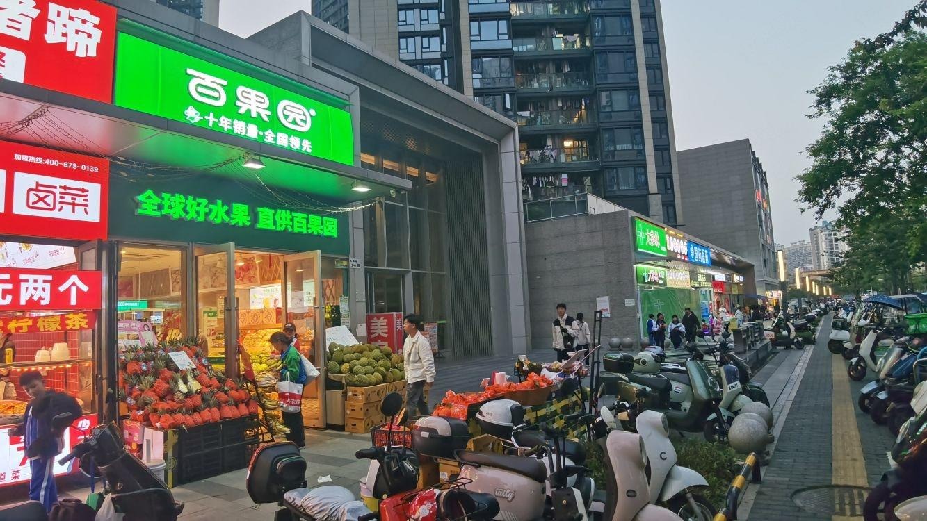 深圳万科星城商业中心二手房房源图片