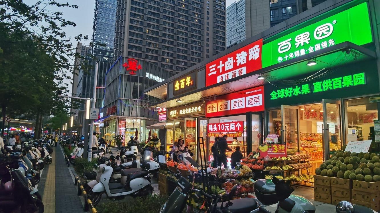 深圳万科星城商业中心二手房房源图片