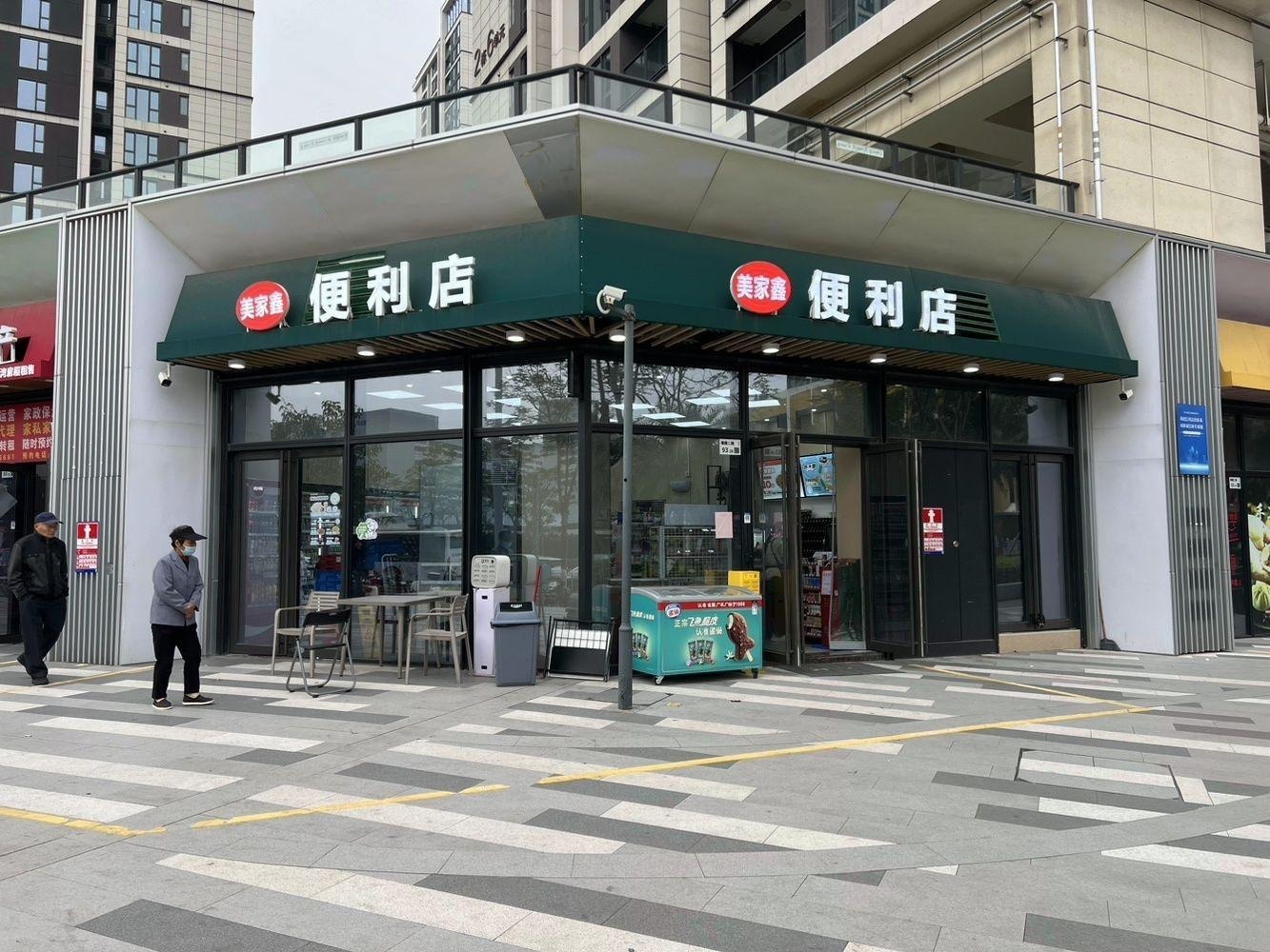 深圳卓弘星辰花园二手房房源图片