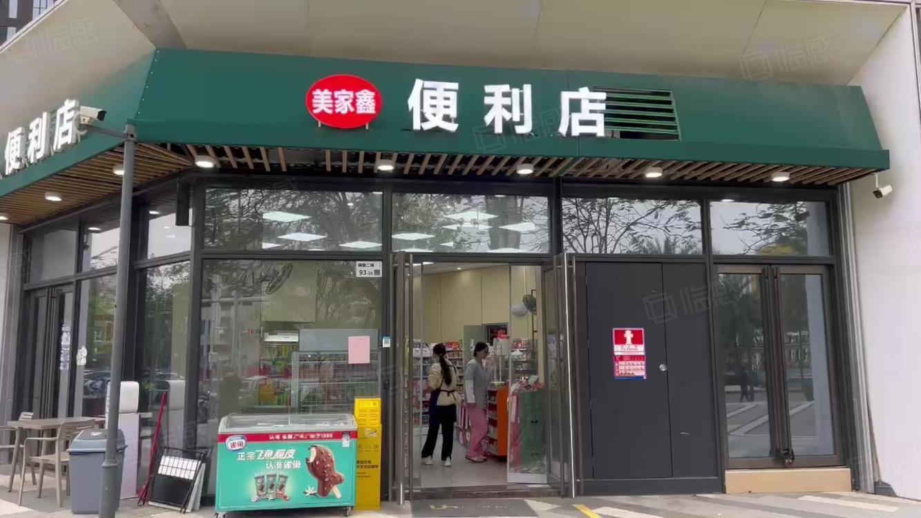 深圳卓弘星辰花园二手房房源图片