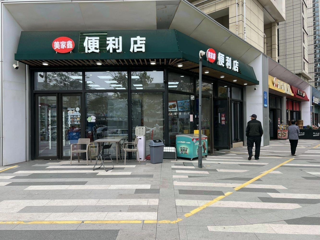 深圳卓弘星辰花园二手房房源图片