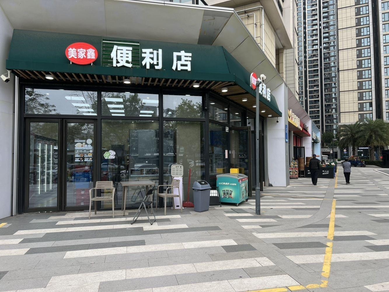 深圳卓弘星辰花园二手房房源图片