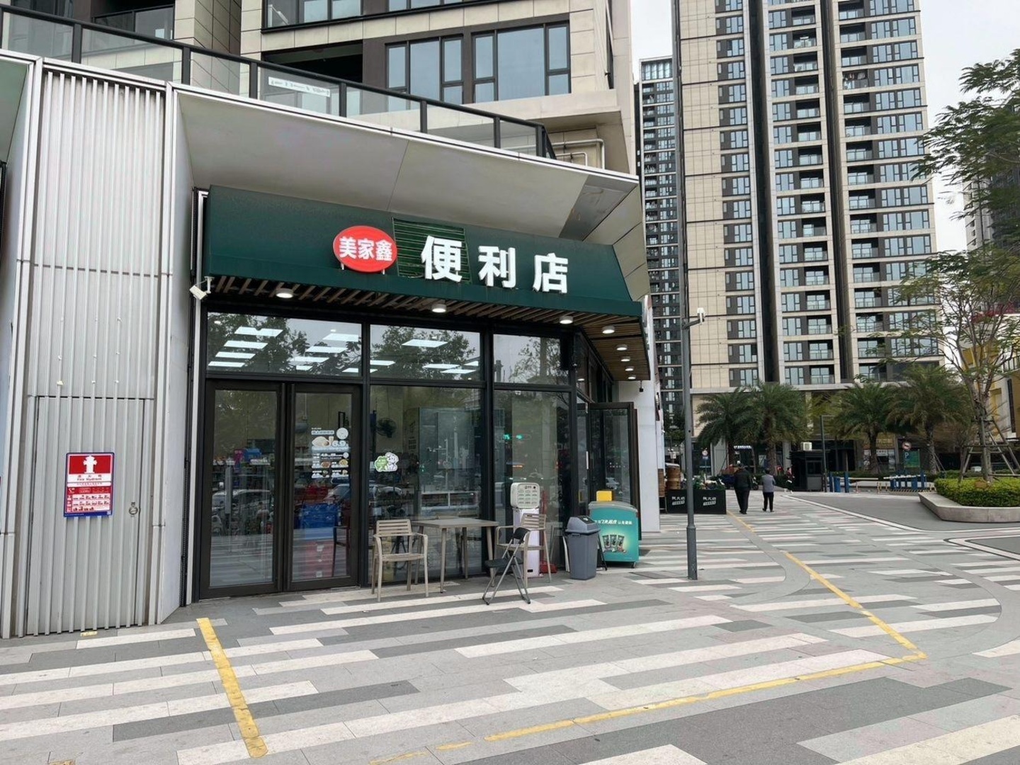 深圳卓弘星辰花园二手房房源图片